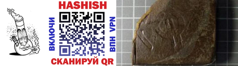 НБОМе Тулун