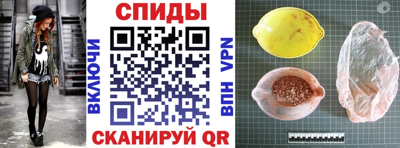 Купить закладки  Тулун  АМФЕТАМИН Premium 