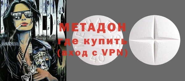 марки nbome Армянск