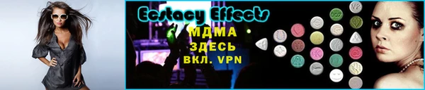 марки nbome Армянск