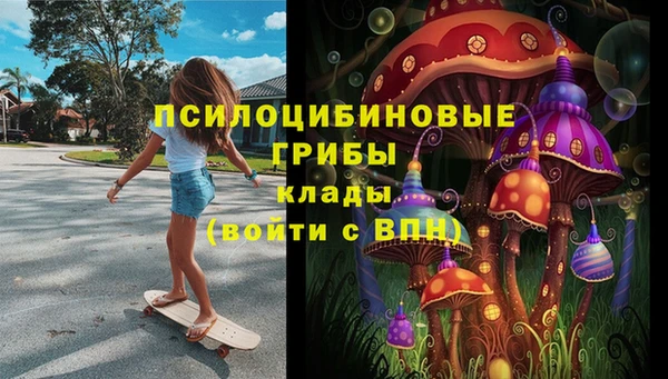 марки nbome Армянск