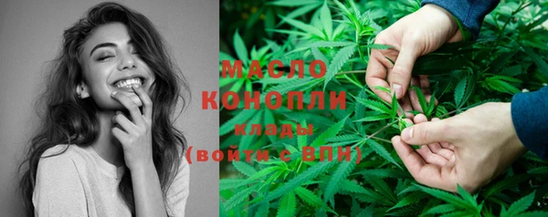 марки nbome Армянск