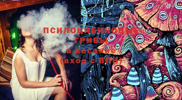 марки nbome Армянск